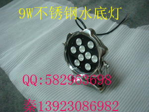 供应大功率LED水底灯